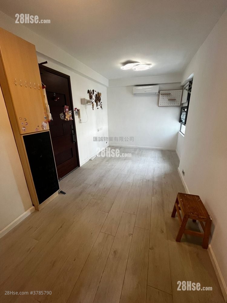 Hung Hom Gardens Sell 480 ft²