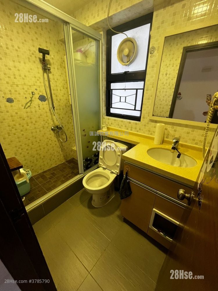 Hung Hom Gardens Sell 480 ft²