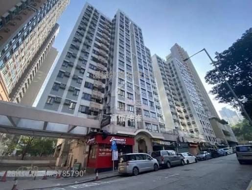 Hung Hom Gardens Sell 480 ft²