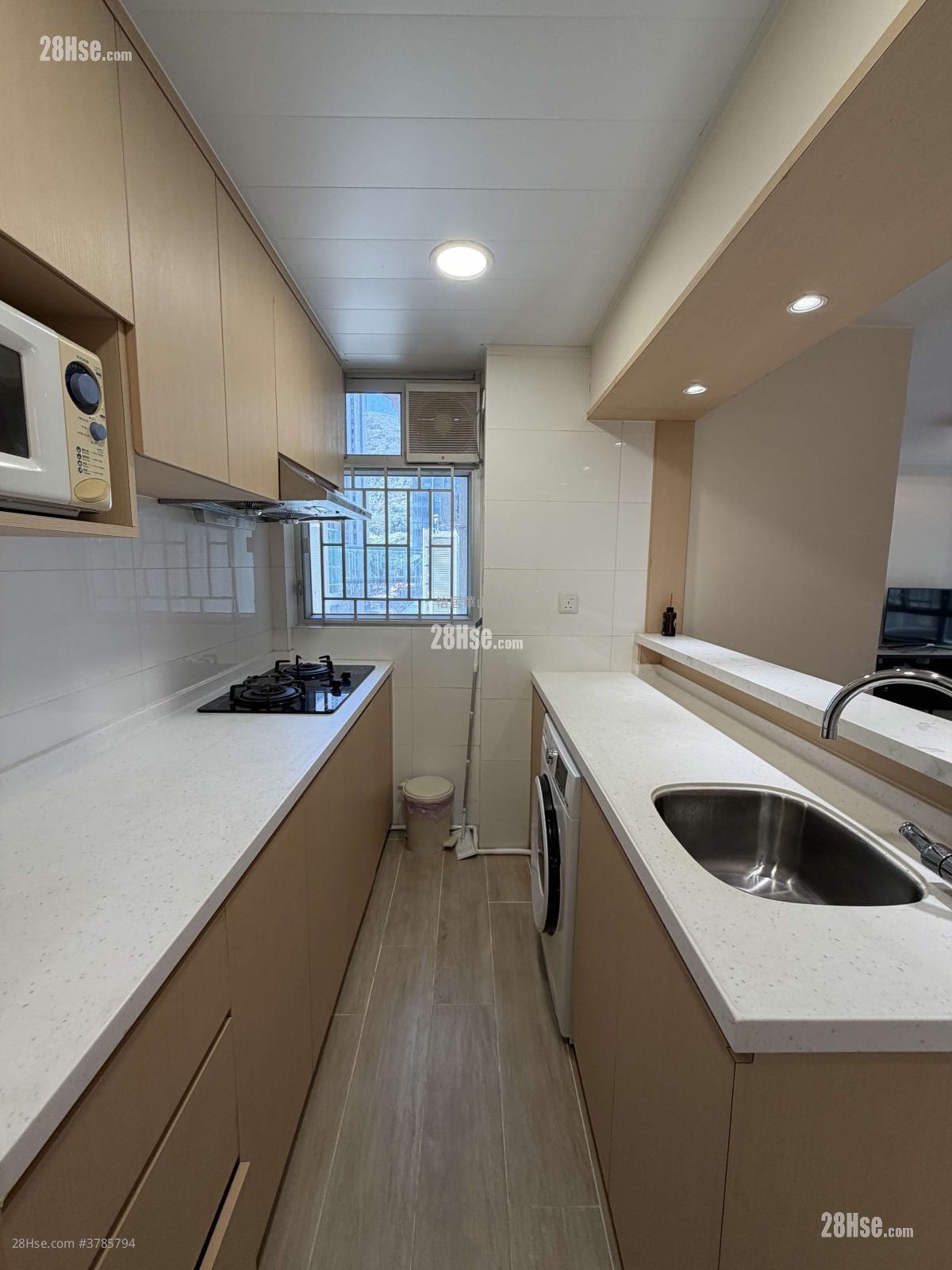 太古城 租盘 2 房 506 平方尺