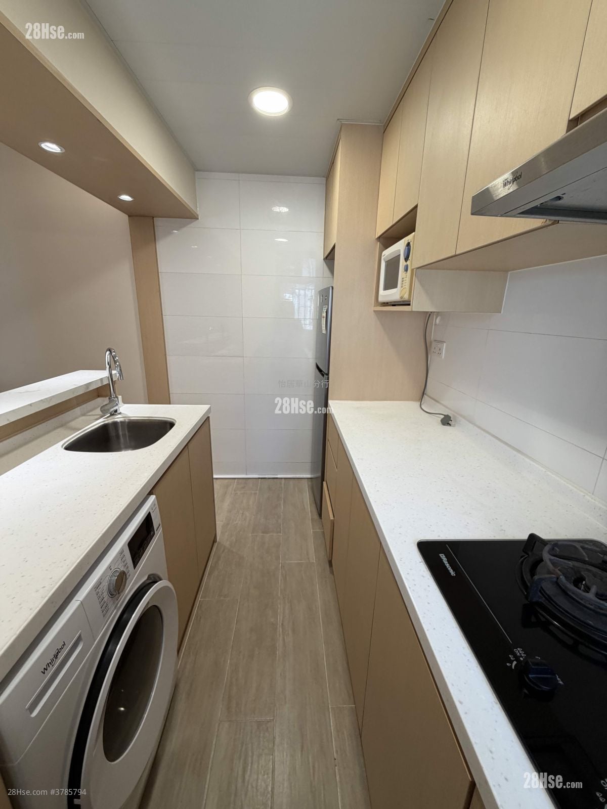 太古城 租盘 2 房 506 平方尺