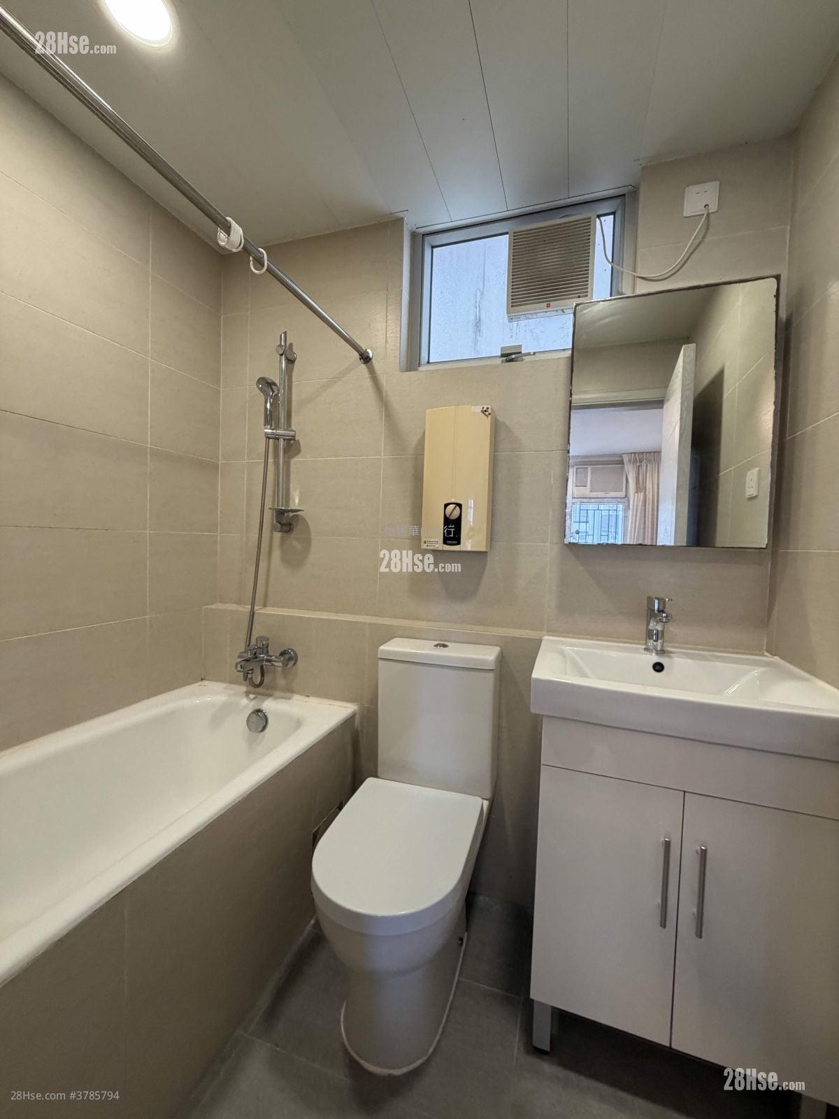 太古城 租盘 2 房 506 平方尺