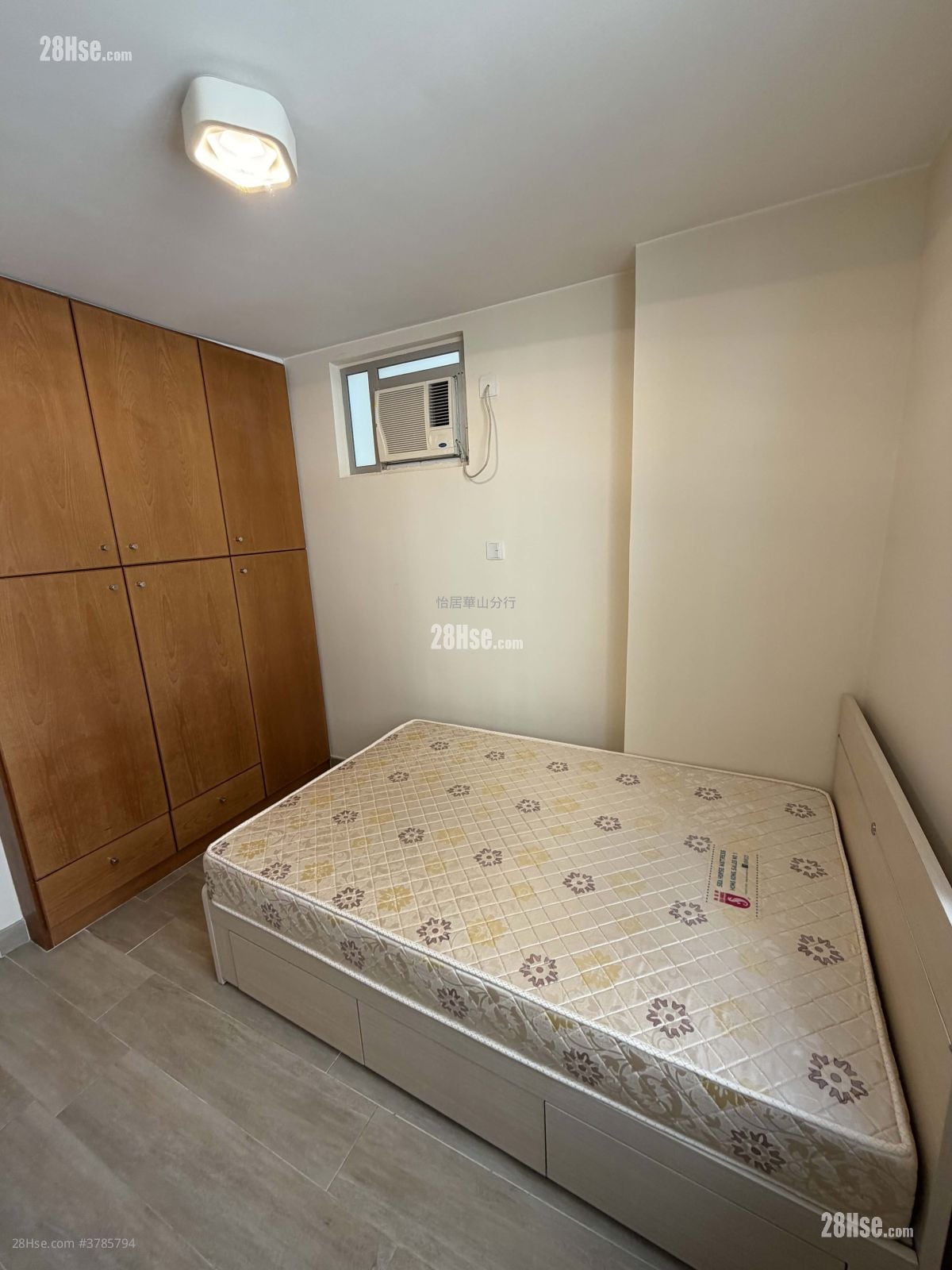 太古城 租盘 2 房 506 平方尺