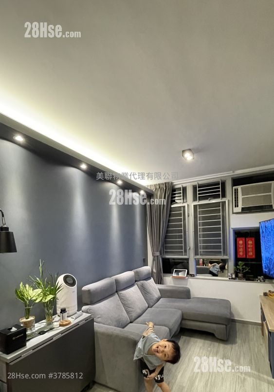 Shan Lai Court Sell 380 ft²