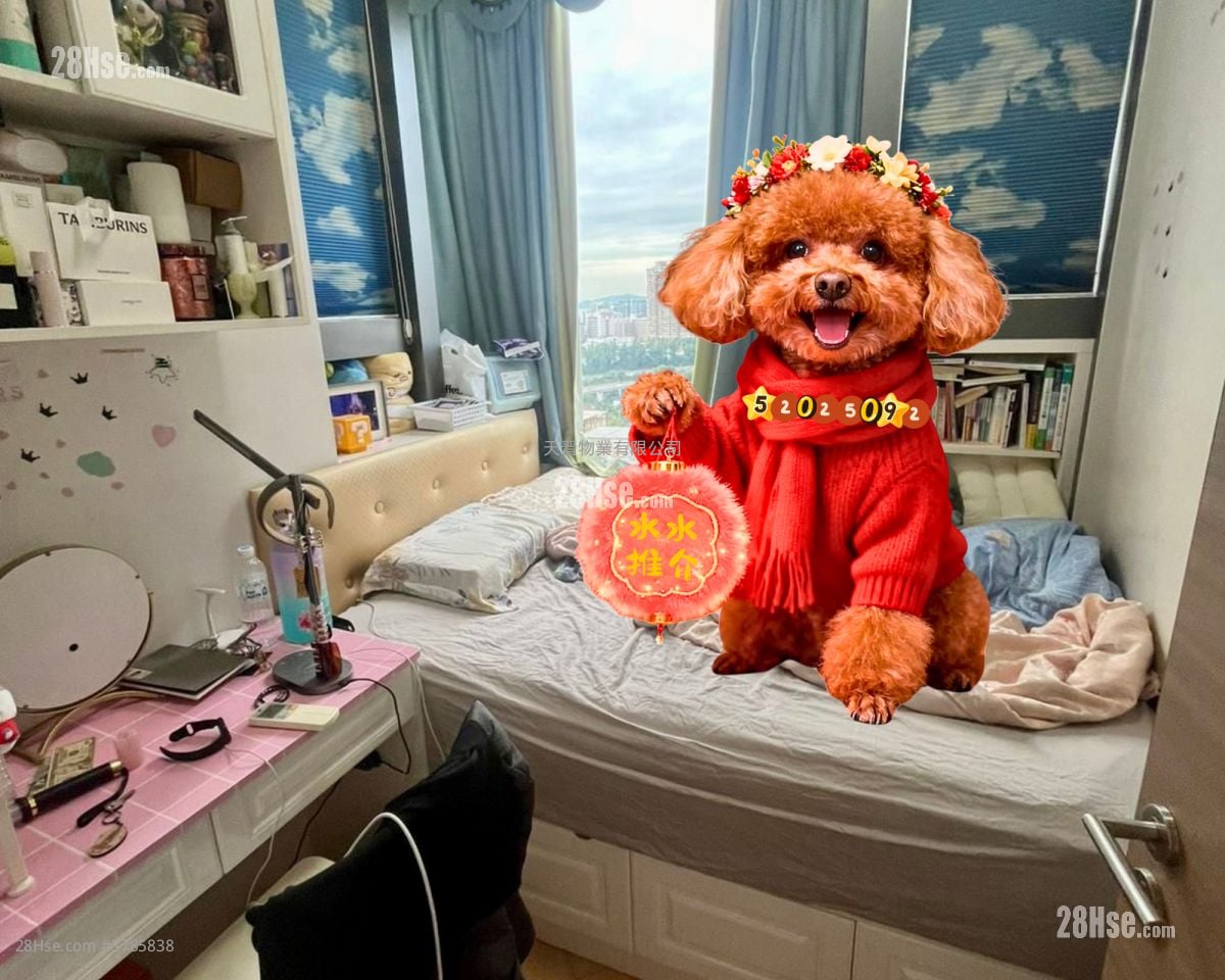 城中汇 售盘 2 房 , 1 浴室 423 平方尺