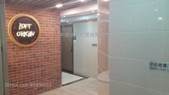 美华工业大厦 售盘