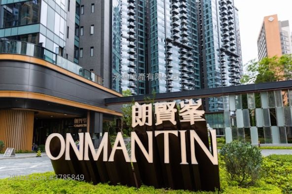 Onmantin Rental 3 Bedrooms , 3 Bathrooms 757 ft²