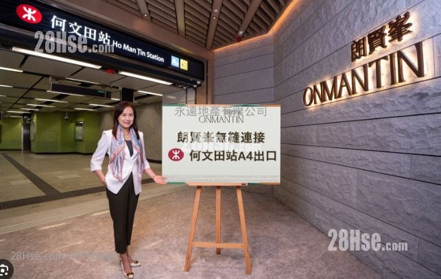 Onmantin Rental 3 Bedrooms , 3 Bathrooms 757 ft²