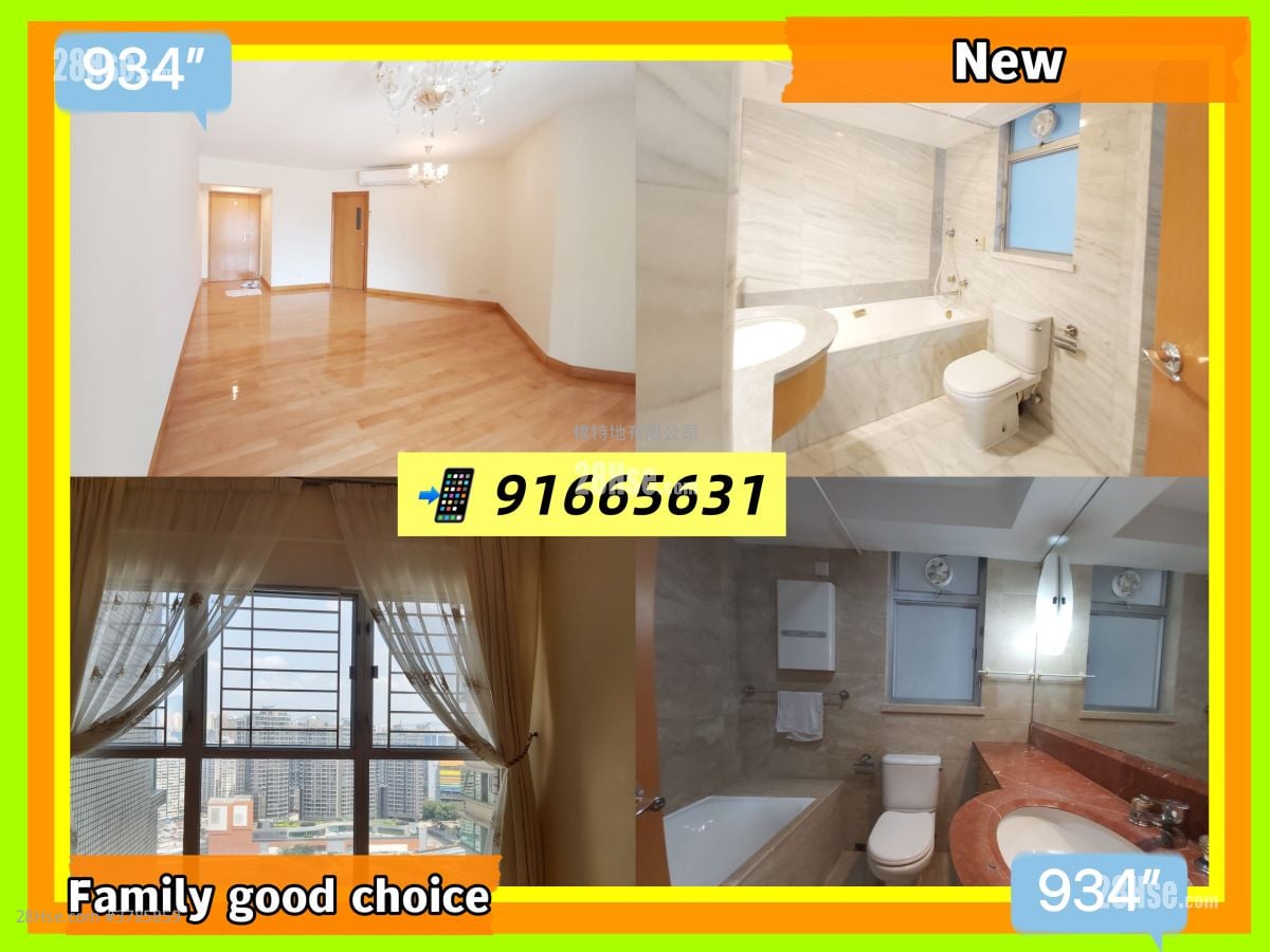 The Waterfront Rental 3 Bedrooms , 2 Bathrooms 934 ft²