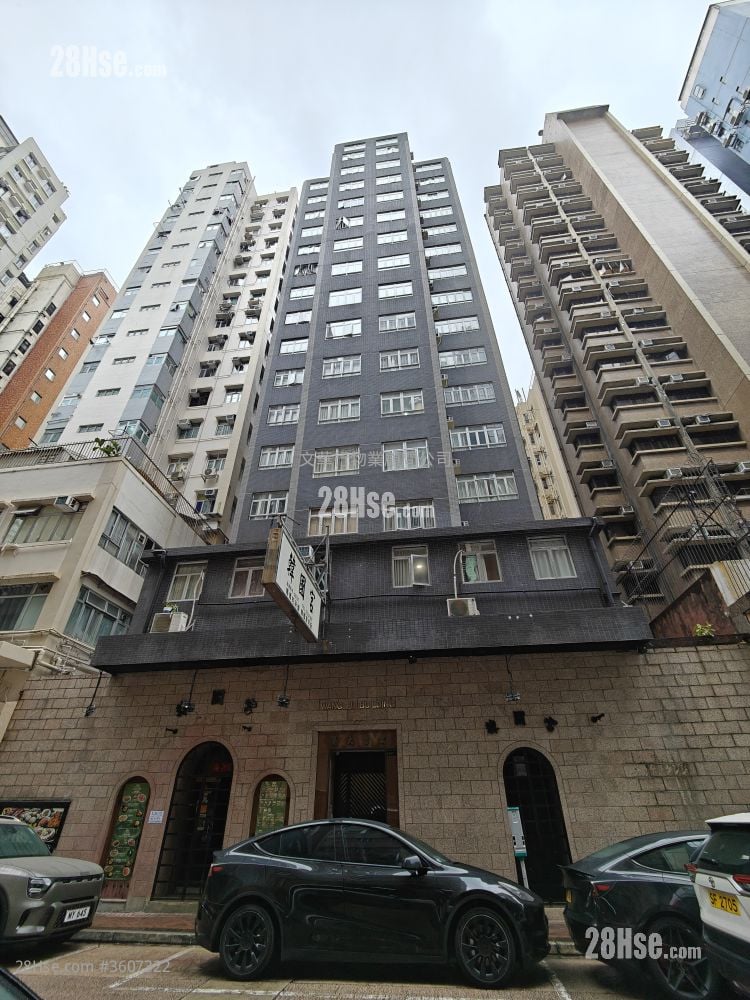 近漆咸道南 租盤 2 房 , 1 浴室 420 平方呎