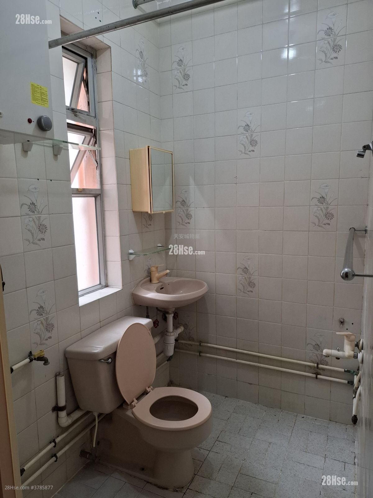 嘉丰大厦 售盘 开放式间隔 , 1 浴室 284 平方尺