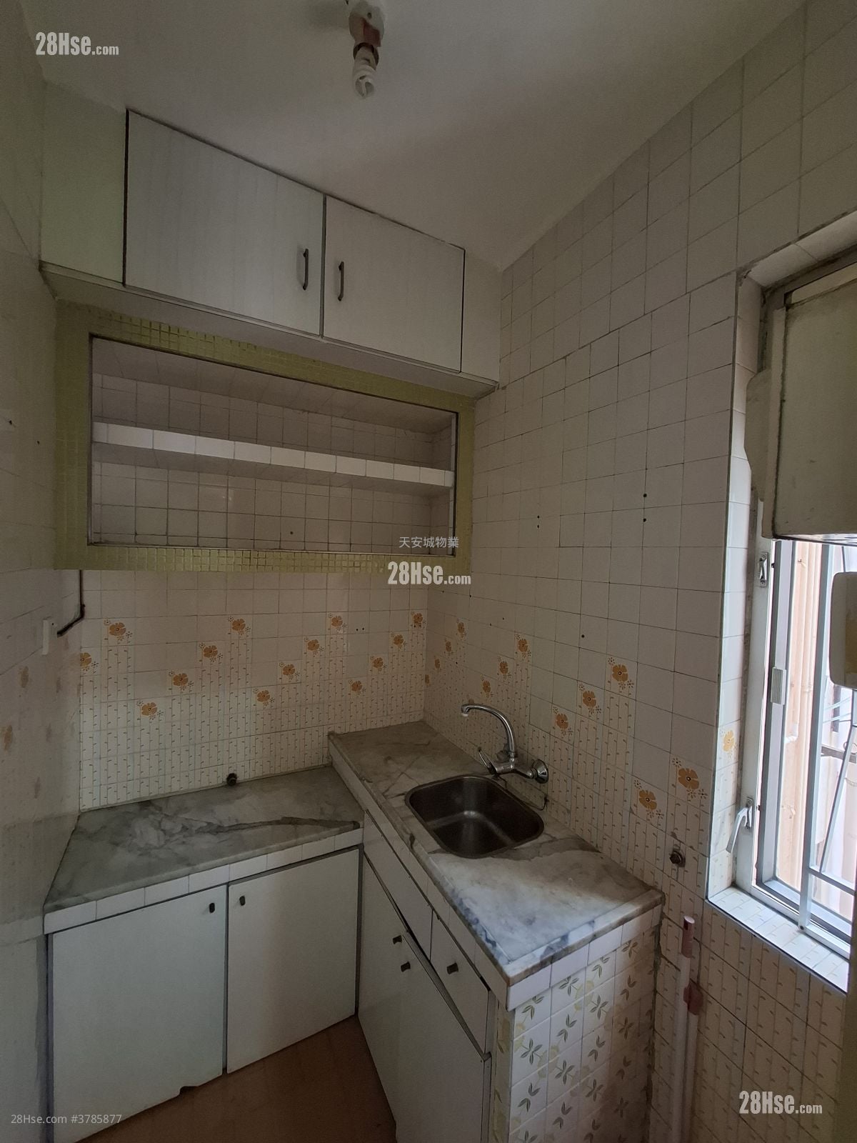 嘉丰大厦 售盘 开放式间隔 , 1 浴室 284 平方尺