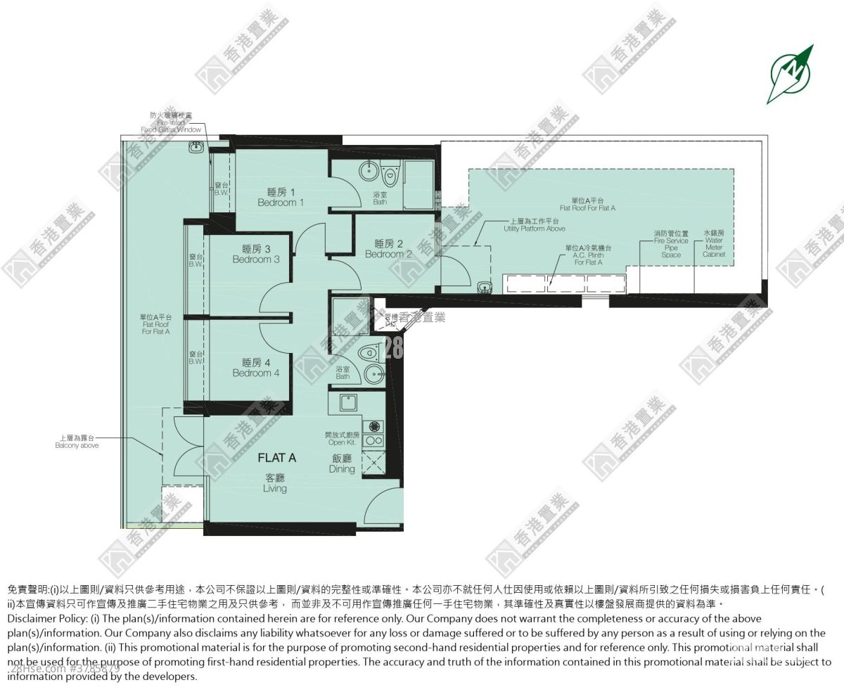 南昌一号 售盘 4 房 , 2 浴室 552 平方尺