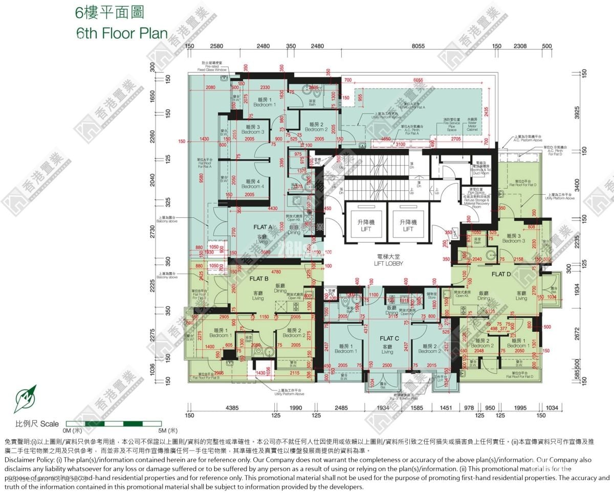 南昌一号 售盘 4 房 , 2 浴室 552 平方尺