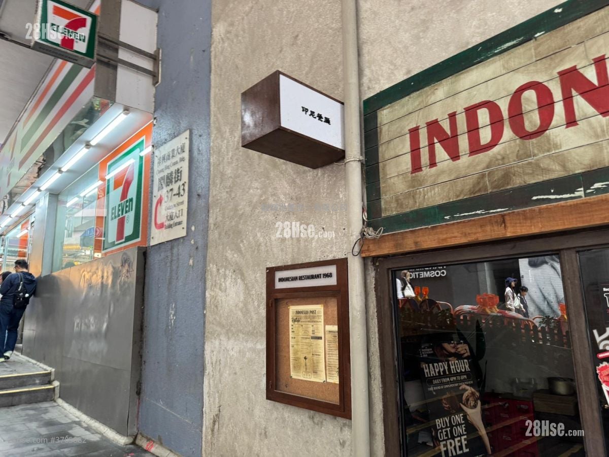 9-11 Staunton Street Rental 2 Bedrooms , 1 Bathroom 300 ft²