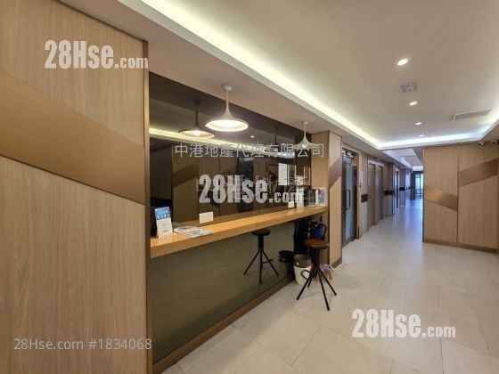 Wing Wah Industrial Building Sell