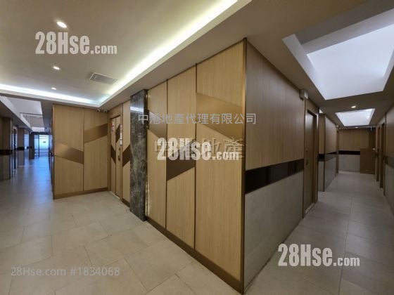 Wing Wah Industrial Building Sell