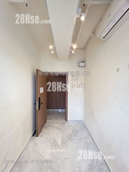 Wing Wah Industrial Building Sell