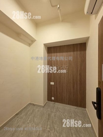 Wing Wah Industrial Building Sell