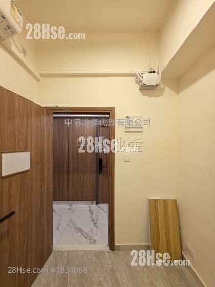 Wing Wah Industrial Building Sell