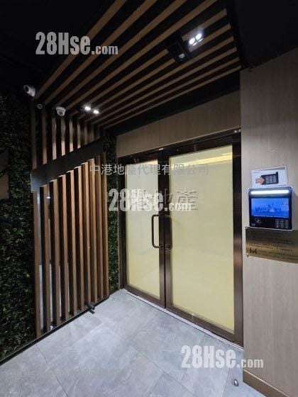 Wing Wah Industrial Building Sell