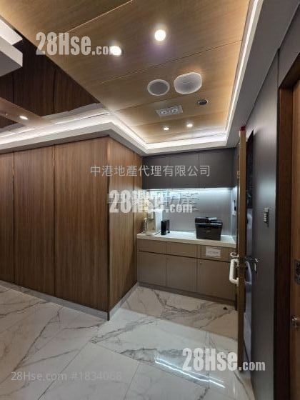 Wing Wah Industrial Building Sell