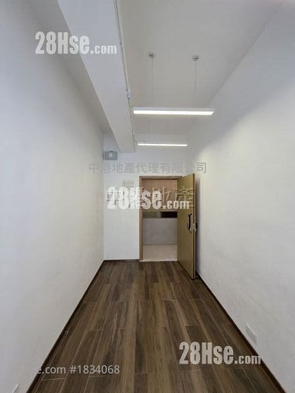 Wing Wah Industrial Building Sell