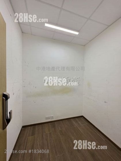 Wing Wah Industrial Building Sell