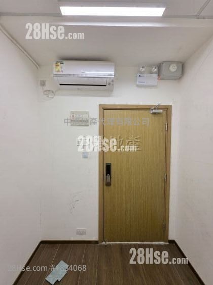 Wing Wah Industrial Building Sell