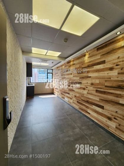 Kwai Fong Industrial Building Sell