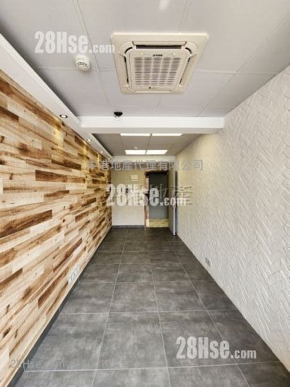 Kwai Fong Industrial Building Sell