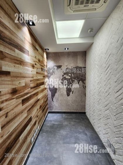 Kwai Fong Industrial Building Sell