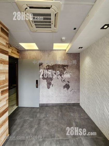 Kwai Fong Industrial Building Sell