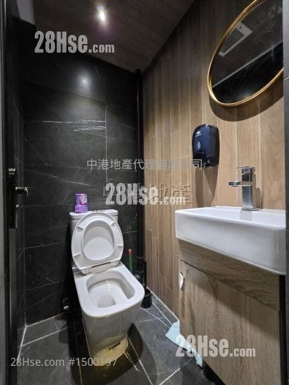 Kwai Fong Industrial Building Sell