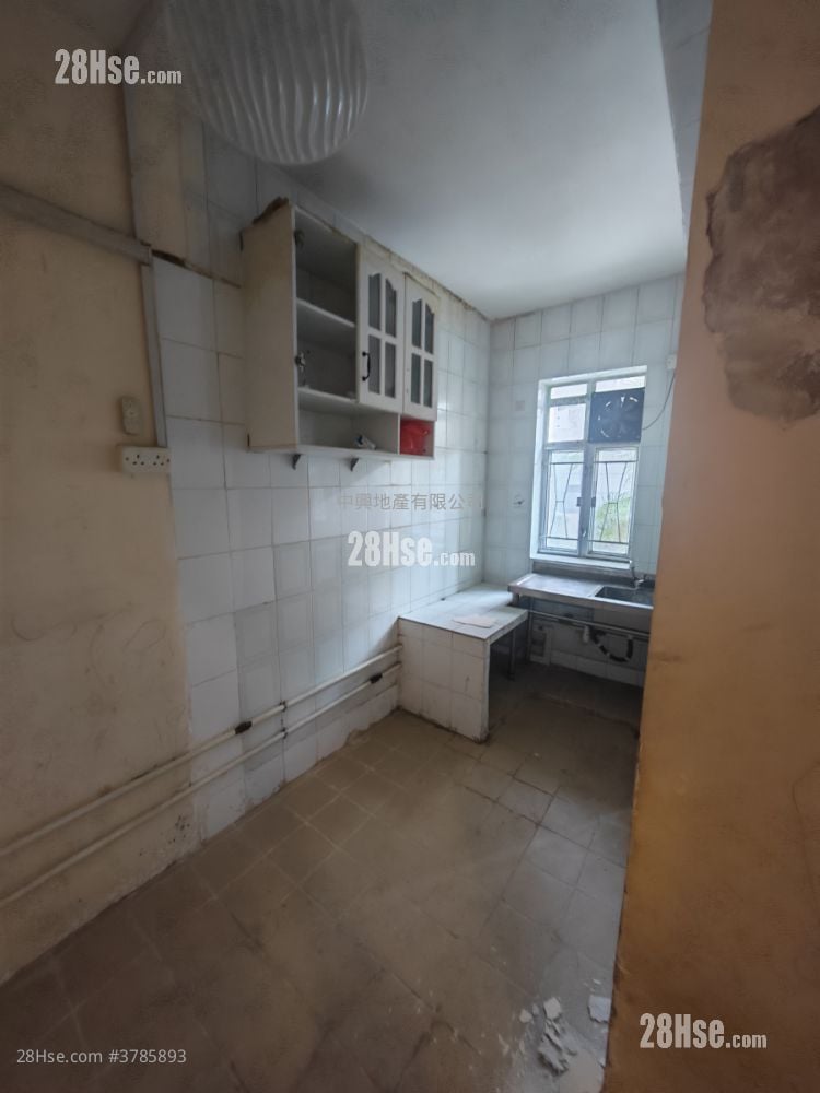 Kwun Chung Building Sell 466 ft²