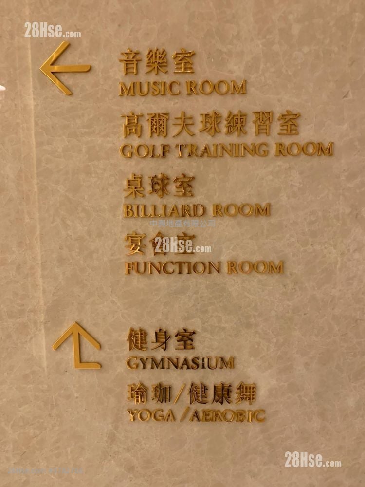 The Coronation Sell 1 Bedroom , 1 Bathroom 459 ft²