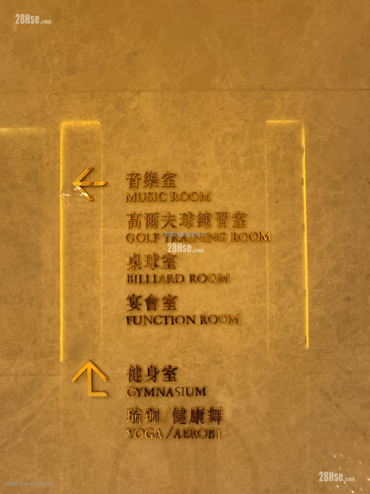 The Coronation Sell 1 Bedroom , 1 Bathroom 459 ft²