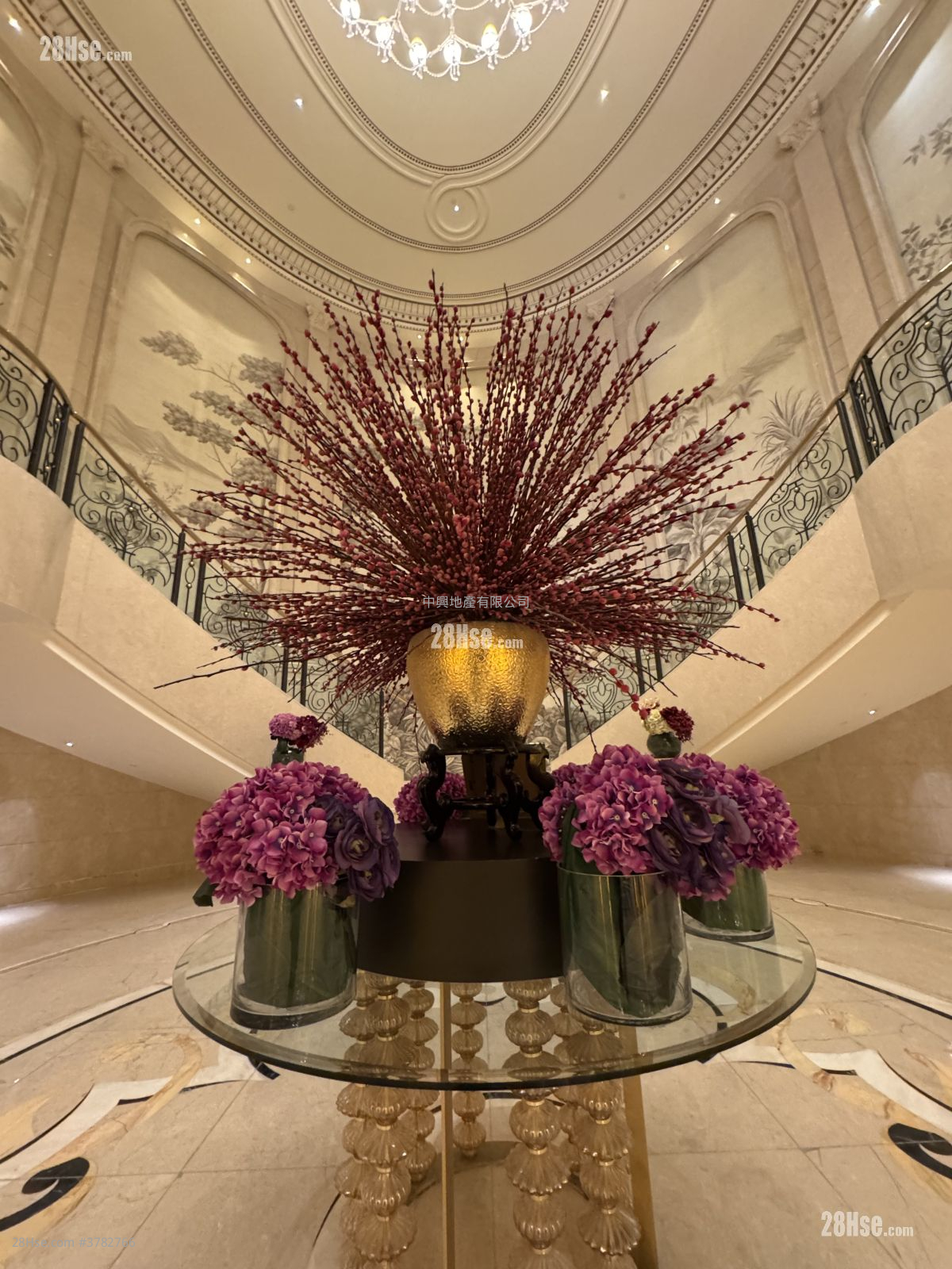 The Coronation Sell 1 Bedroom , 1 Bathroom 459 ft²