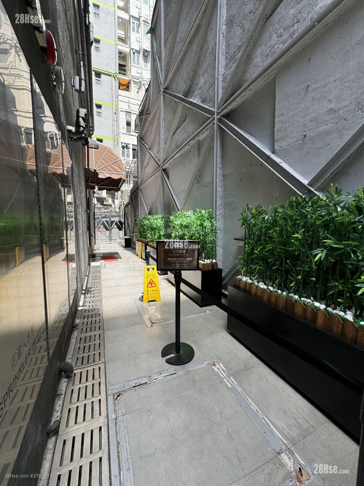 Ava62 Sell Studio , 1 Bathroom 200 ft²