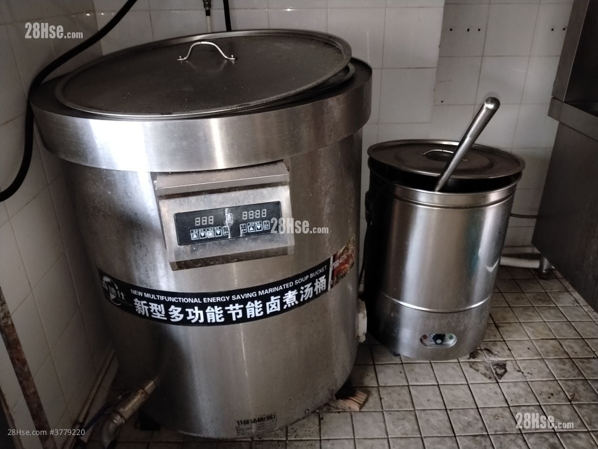 Kingley Industrial Building Rental 1,300 ft²