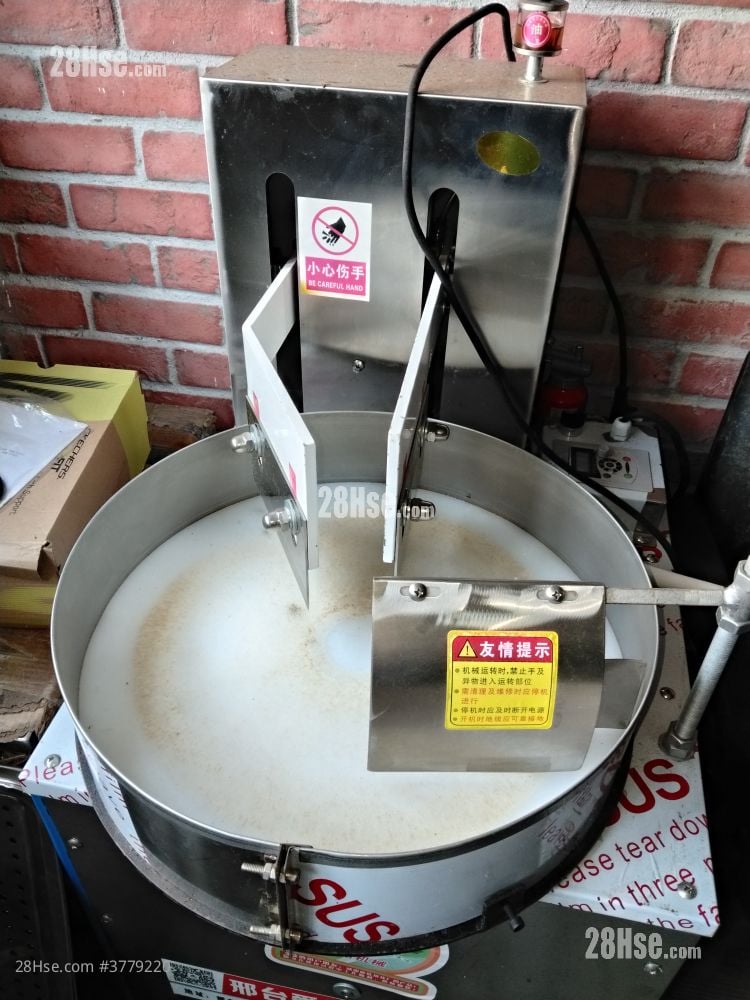 Kingley Industrial Building Rental 1,300 ft²