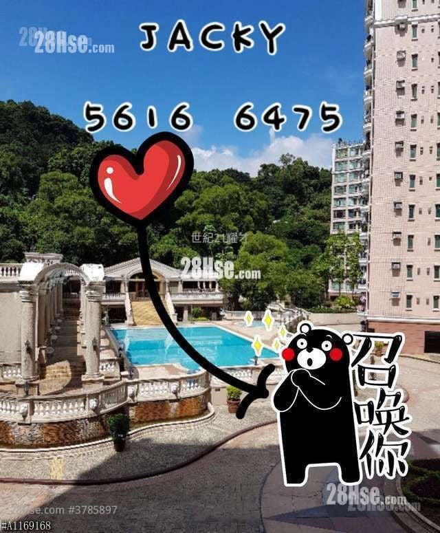 Classical Gardens Sell 728 ft²