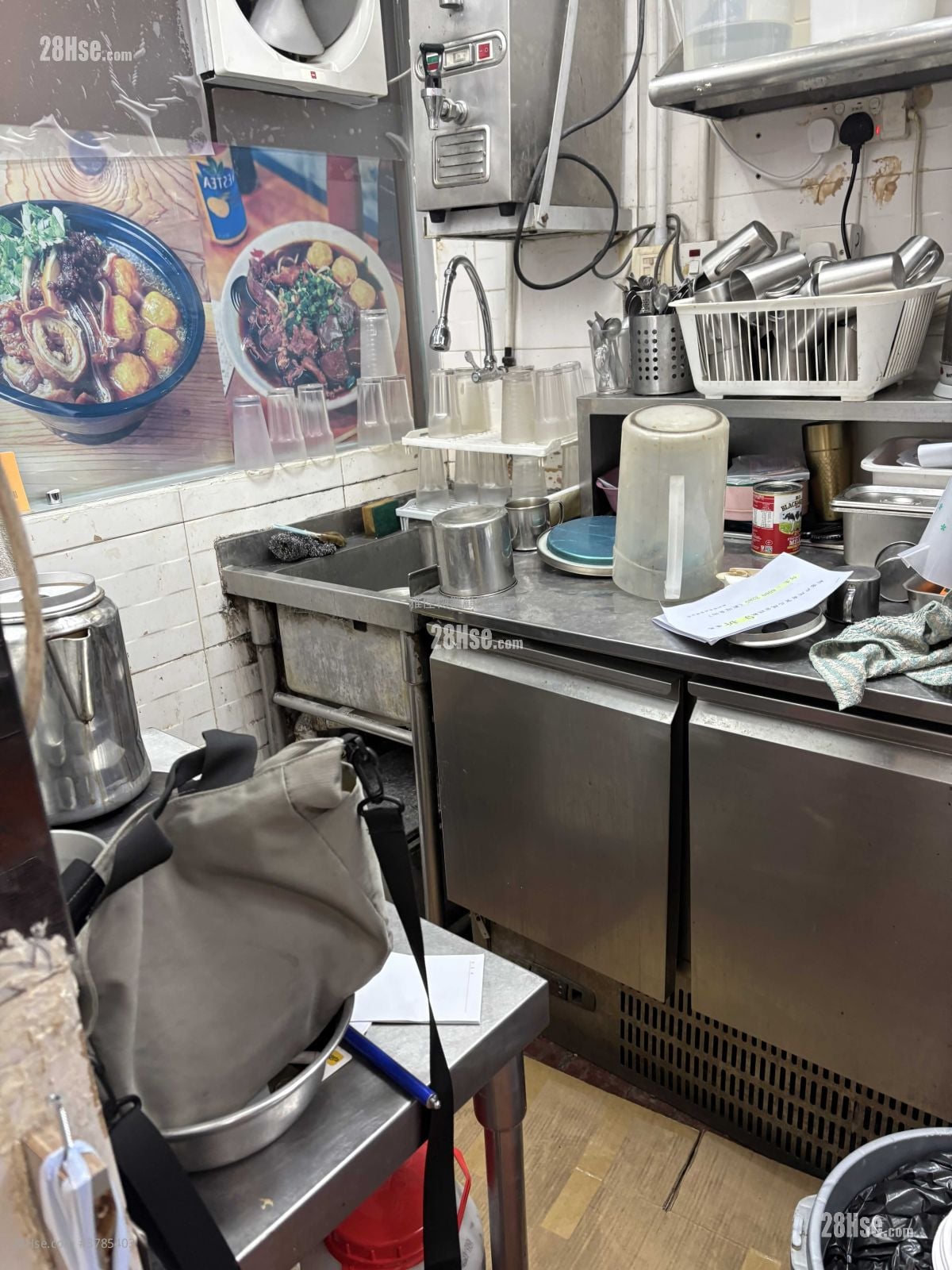 Kwai Fung House Rental