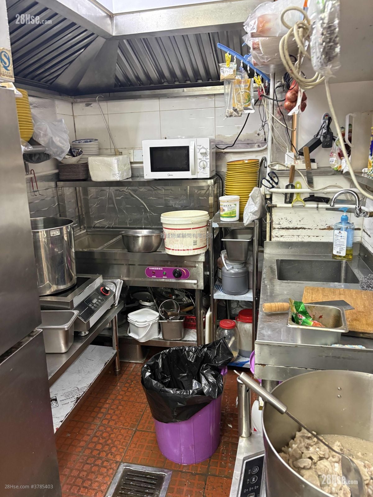 Kwai Fung House Rental