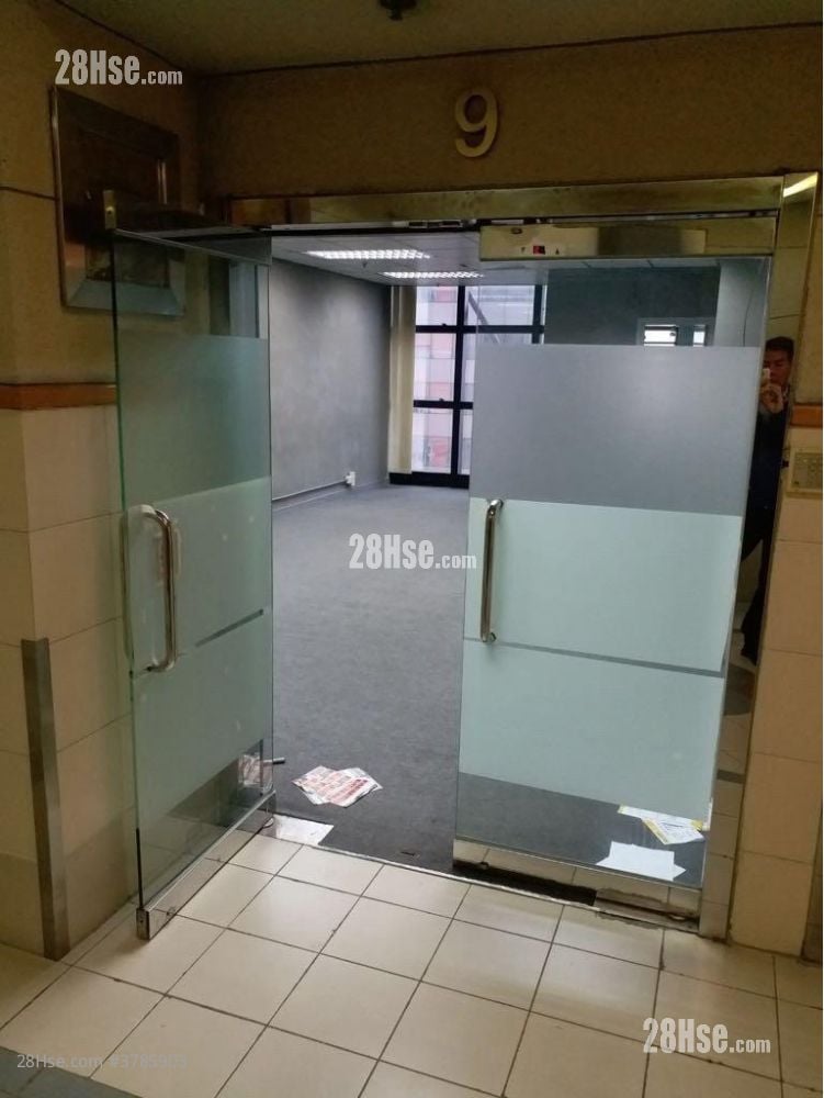 New Trade Plaza Rental 1 Toilet 450 ft²