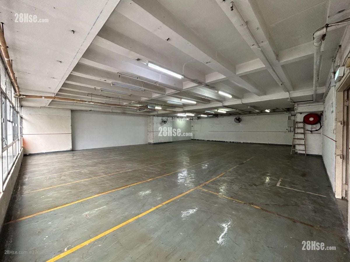 Waylee Industrial Centre Rental