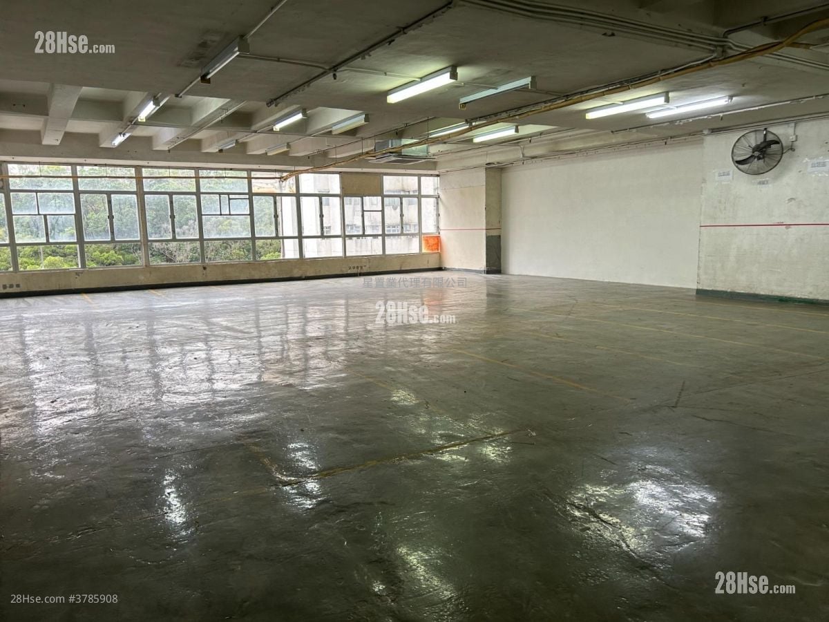 Waylee Industrial Centre Rental