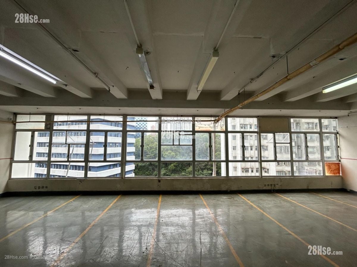 Waylee Industrial Centre Rental