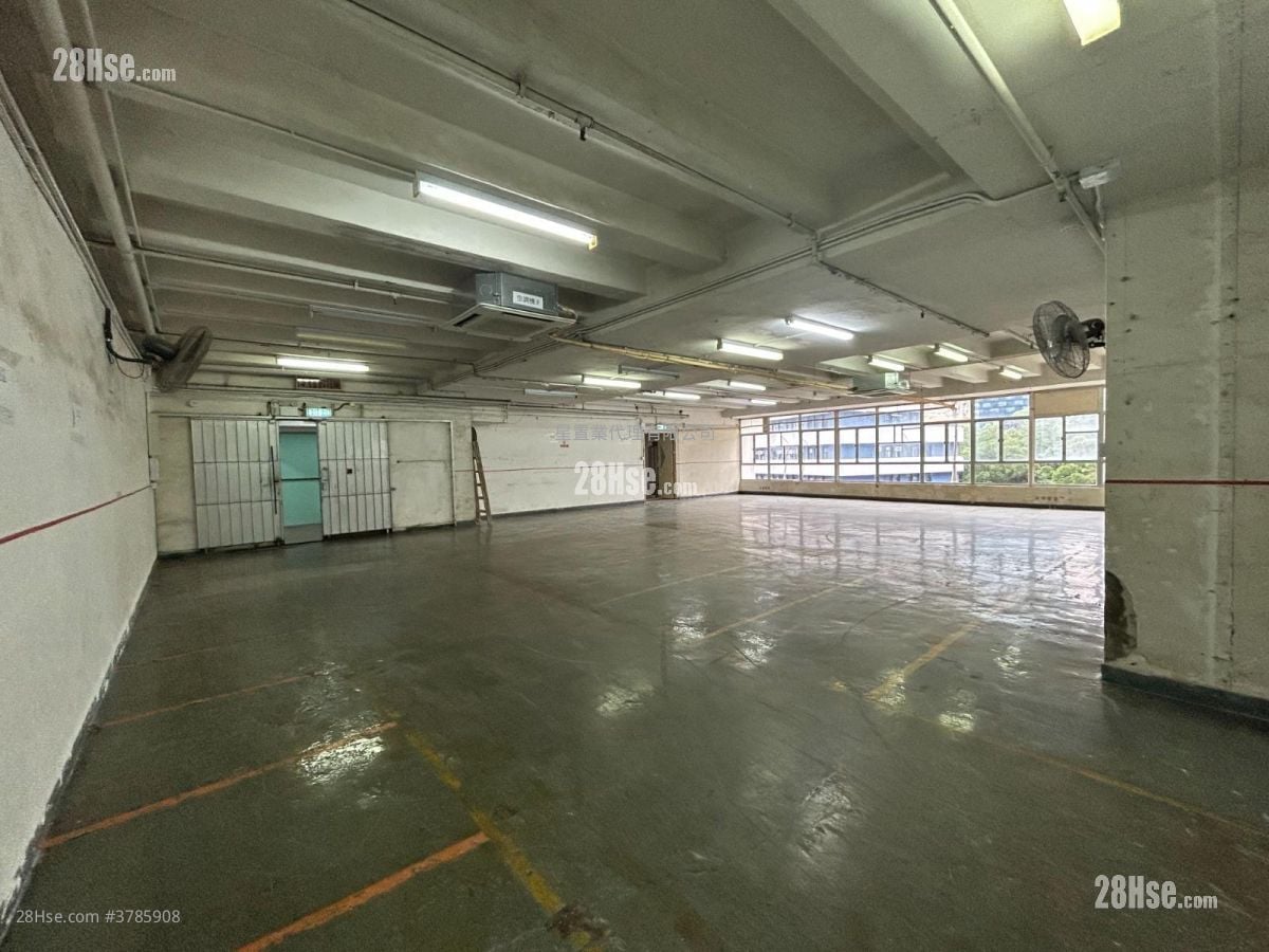 Waylee Industrial Centre Rental