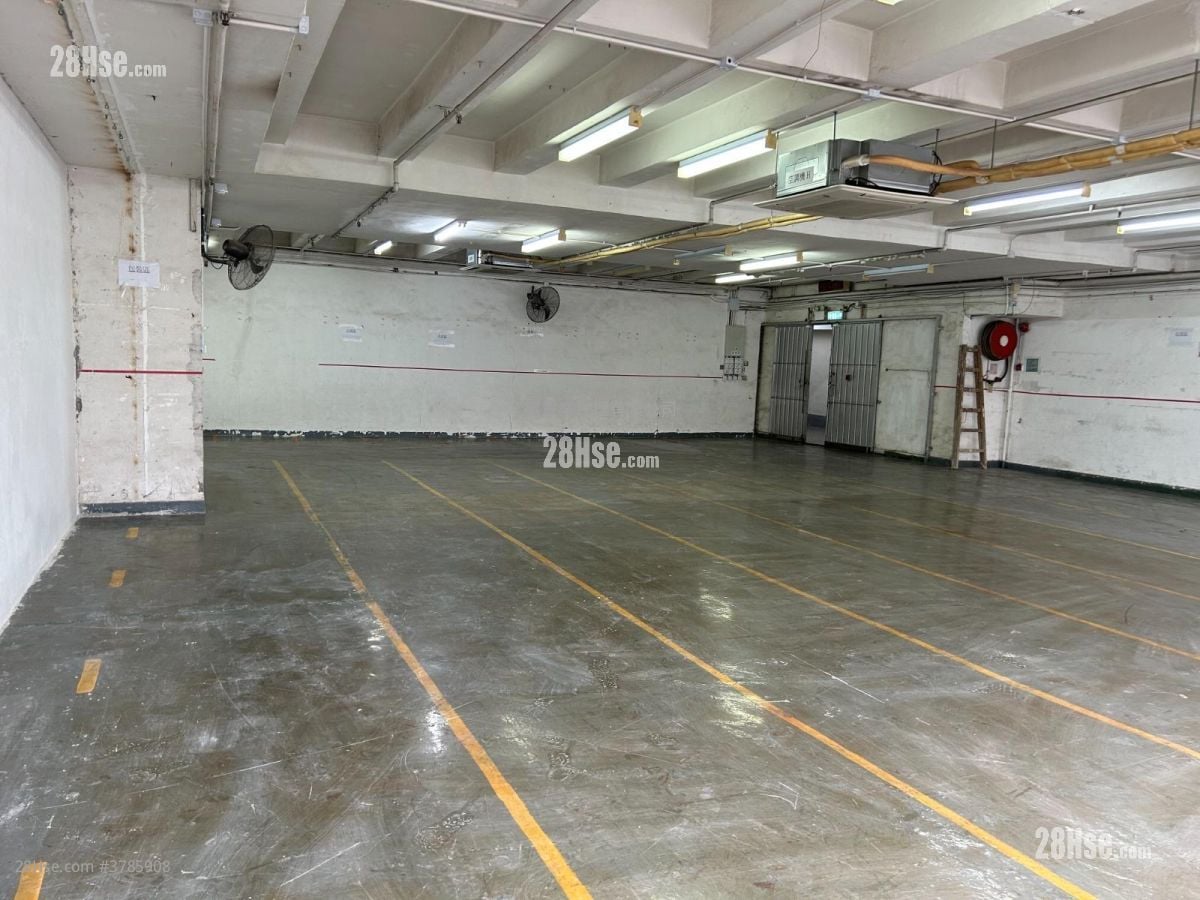 Waylee Industrial Centre Rental